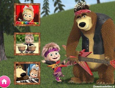 Masha and the Bear. Educational Games - ماشا و خرسه - عکس بازی موبایلی اندروید