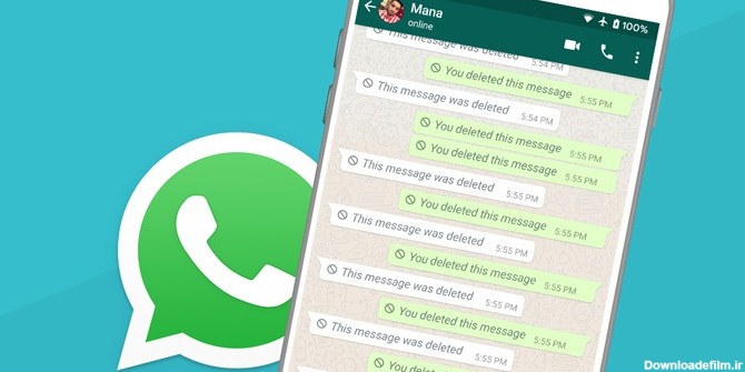 چگونه پیام واتساپ را بدون هیچ ردی حذف کنیم؟