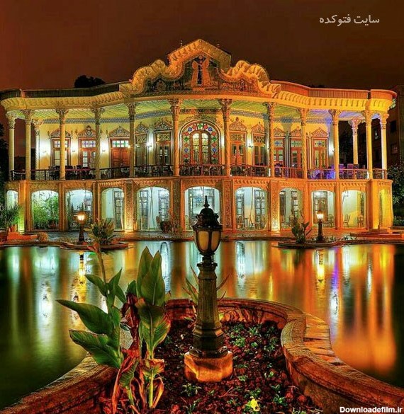 مکان های زیبا در شیراز - تصاوير بزرگ - بهار نیوز