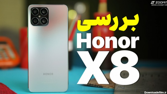 بررسی آنر ایکس ۸ |‌ Honor X8 Review