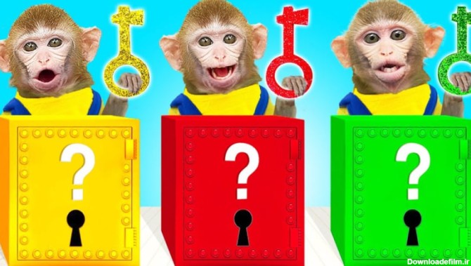 برنامه کودک میمون کوچولو - چالش جعبه های مرموز و کلید اسرارآمیز