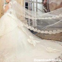 جدیدترین مدلهای لباس عروس دنباله دار با تور عروس
