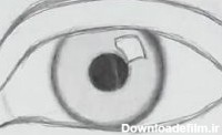 بایگانی‌های طراحی چشم ساده با مداد - کامل (مولیزی)