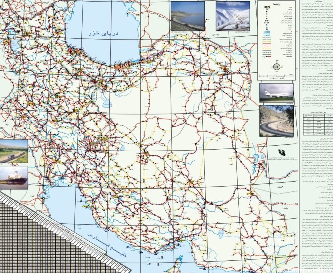 نقشه ایران با کیفیت بالا