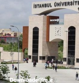 بهترین دانشگاه های طراحی لباس در استانبول - ترک مگ