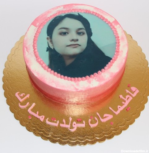 خرید و قیمت کیک چاپ عکس از غرفه شیرینی خانگی لوتوس | باسلام