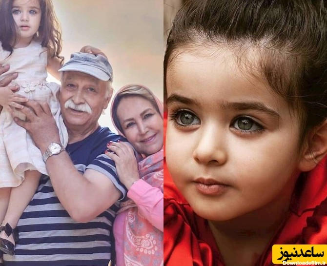 پدر و مادر زیباترین دختر ایرانی، هانا پاک نیت نوه محمود پاک نیت!+عکس