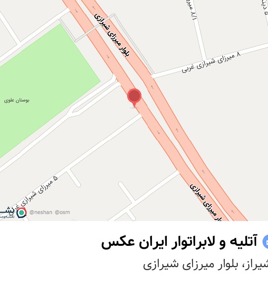 آتلیه و لابراتوار ایران عکس (تاچارا، شیراز) - نقشه نشان