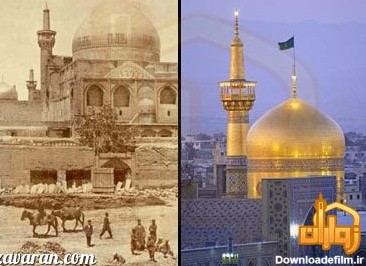 نخستین گنبد حرم امام رضا (ع) + تصاویر قدیمی از حرم در مشهد