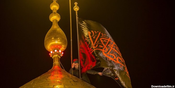 تعویض پرچم امام حسین(ع) بدون مراسم! | خبرگزاری فارس