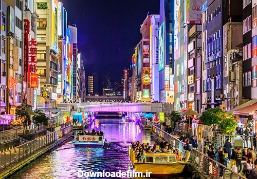 معرفی بهترین شهرهای ژاپن - نیلگام سفر