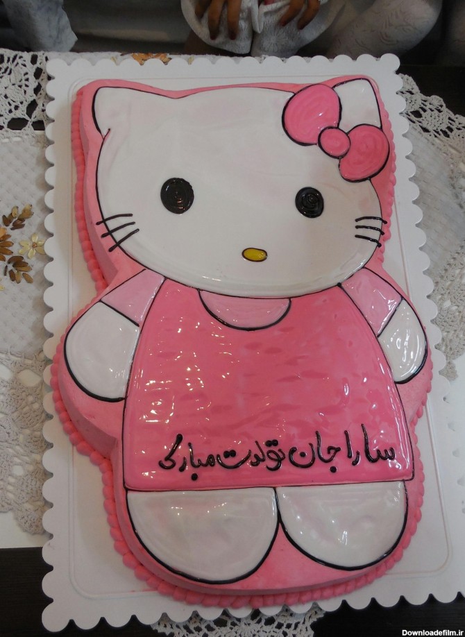 کیک تولدخواهرکوچلوی من جانه جانان ساراجان - عکس ویسگون