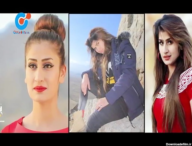 Gulp media| پنج زیبا ترین دختران افغانستان