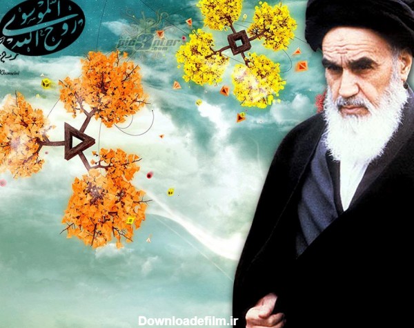 دهه فجر انقلاب اسلامی از نقطه آغاز تا پیروزی – راهنمایی سلام همت