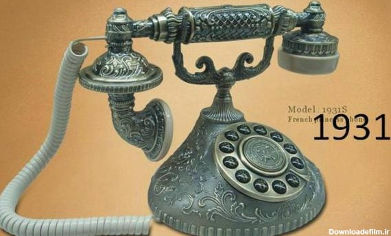 تلفن سلطنتی مایر 1931