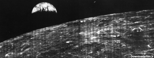 نخستین عکس "طلوع زمین" از مدار ماه که در روز 23 آگوست سال 1966 ثبت شد.