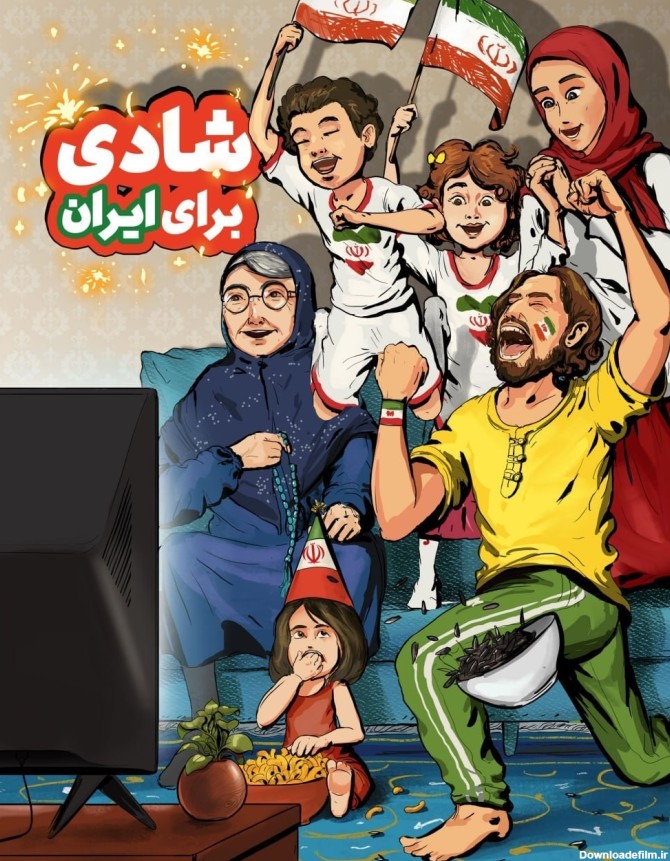 تصویرسازی‌ دیدنی از بازی‌های ایران در جام جهانی ۲۰۲۲ قطر+ عکس
