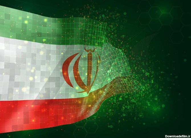 دانلود وکتور پرچم ایران سه بعدی پس زمینه سبز - دانلود رایگان فایل ...