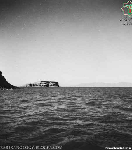 دریاچه ارومیه - کاظم داشی در سال 1314ش/1935 م
