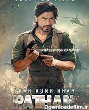 شاهرخ خان با «پاتان» رکورد شکست/ سریع‌ترین فیلمی که ۲۰۰ کروری شد