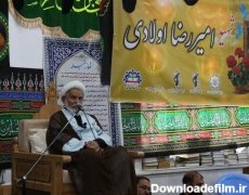 مراسم گرامیداشت سالگرد شهادت امیررضا اولادی در شیراز برگزار شد ...