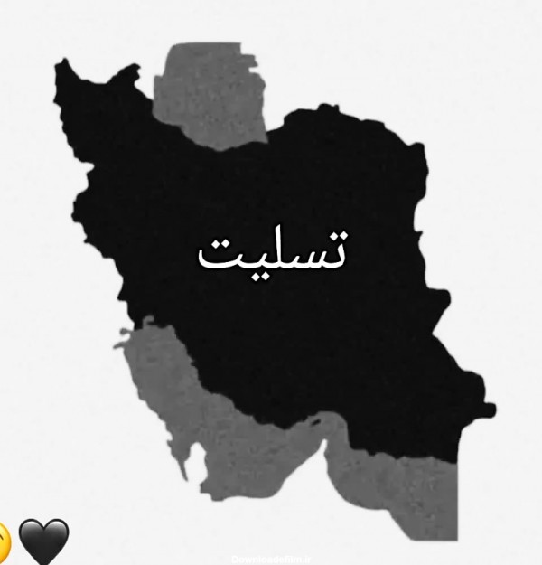 عکس نقشه ایران سفید