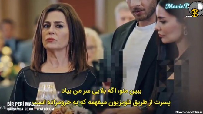 سریال داستان یک پری قسمت ۱۱ با زیرنویس فارسی //تیزر اول - فیلو