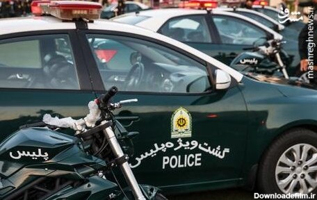 فیلم/ فعالیت ۲۱۰ واحد گشت‌ ویژه پلیس در تهران - مشرق نیوز