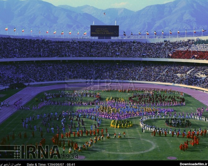تهران میزبان المپیک آسیا - سال 1353 / افتتاحیه در استادیوم آزادی ...