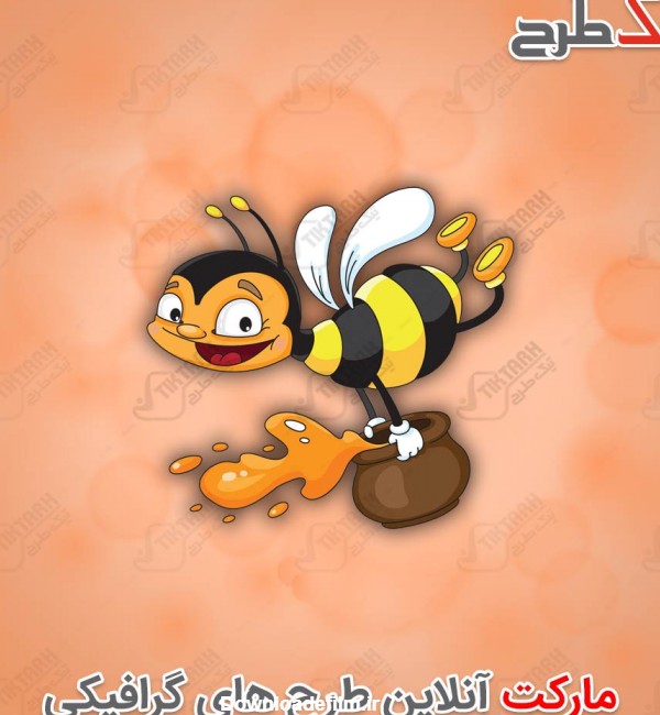 دانلود رایگان کلیپ آرت کارتونی زنبور عسل