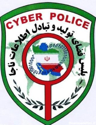 هشدار پلیس فتا به کاربران کانال‌های تلگرام/ استفاده از نام و عکس ...
