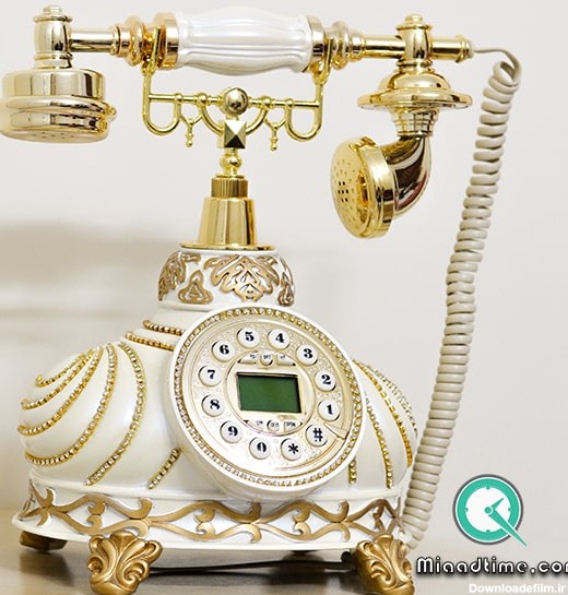 تلفن رومیزی سلطنتی آرنوس رنگ کرم طلایی مدل 039AC - فروشگاه میعاد تایم