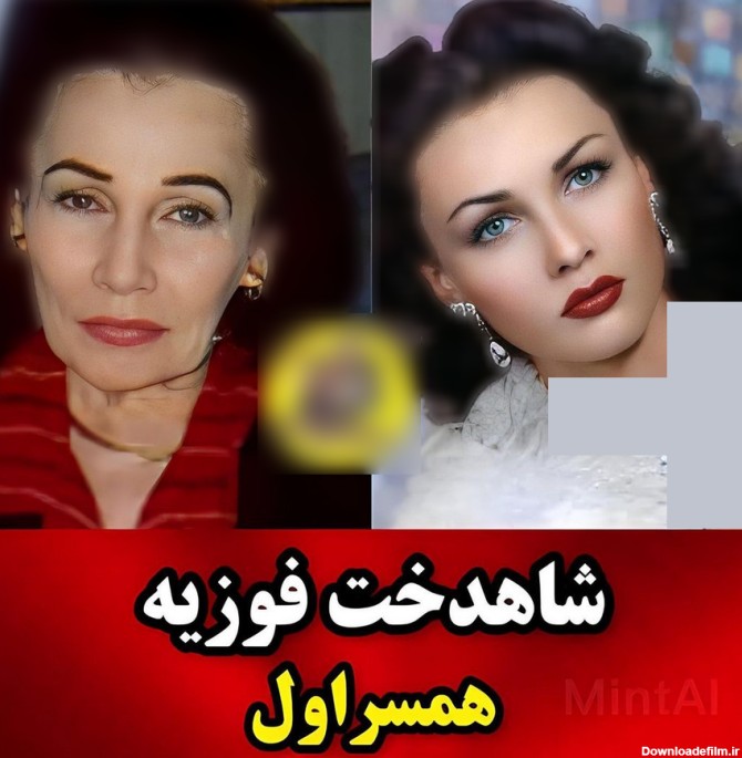 عکس های اصلی هر 3 زن شاه پهلوی / فوزیه زیباترین و فرح زشت ترین !