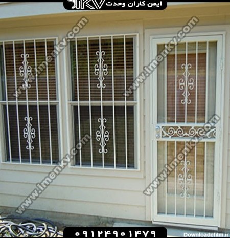 حفاظ پنجره ایمن کاران کد 12 - ۰۲۱۶۶۸۱۶۵۳۱ نرده نما ساختمان