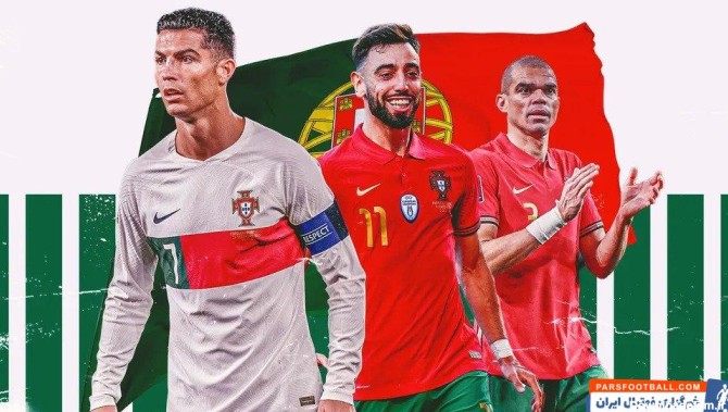 شماره پیراهن بازیکنان تیم ملی پرتغال برای جام جهانی 2022 | - پارس ...
