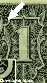 ارتباط رازهای مستتر در دلار با 11 سپتامبر و پیشگویی این واقعه در ...