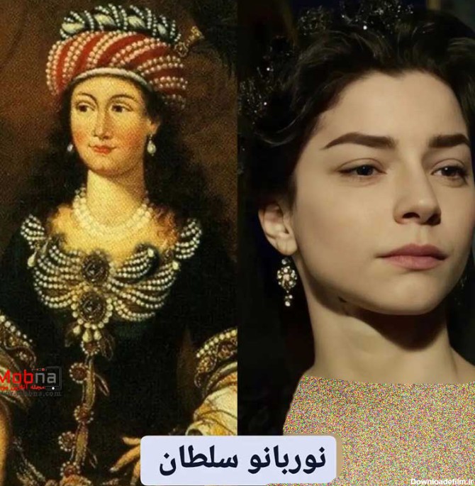 عکس‌ واقعی زنان سریال حریم سلطان