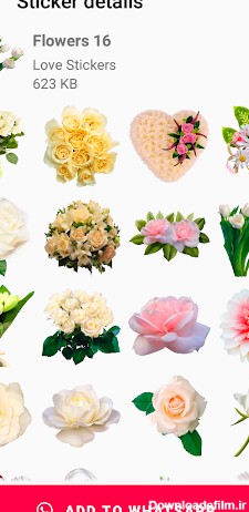 برنامه New WAStickerApps Flowers 🌷🌹 Bouquet Stickers - دانلود ...