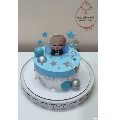 خرید و قیمت کیک تولد بچه رئیس از غرفه کیک خورشیدی