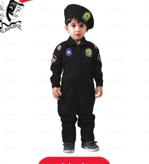 لباس پلیس یگان ویژه بچگانه (نوپو) با لوازم