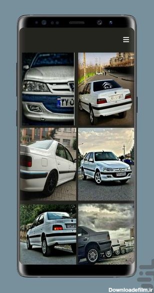 walpaper shooti for Android - Download | Bazaar