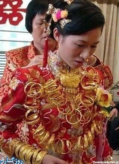 عروس طلایی چینی! +تصاویر - تابناک | TABNAK