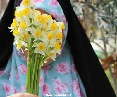 عکس پروفایل دختر چادری با گل نرگس
