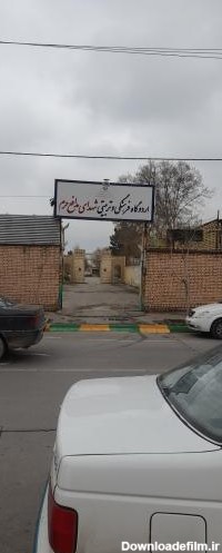 اردوگاه فرهنگی شهدای مدافع حرم پنجتن، مشهد - نقشه نشان
