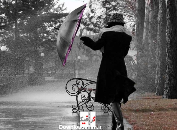 دختر زیر باران با چتر فضای پارک درخت و صندلی – 123گرافیک