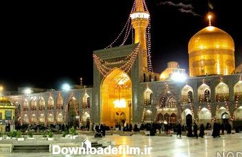 عکس از حیاط حرم امام رضا