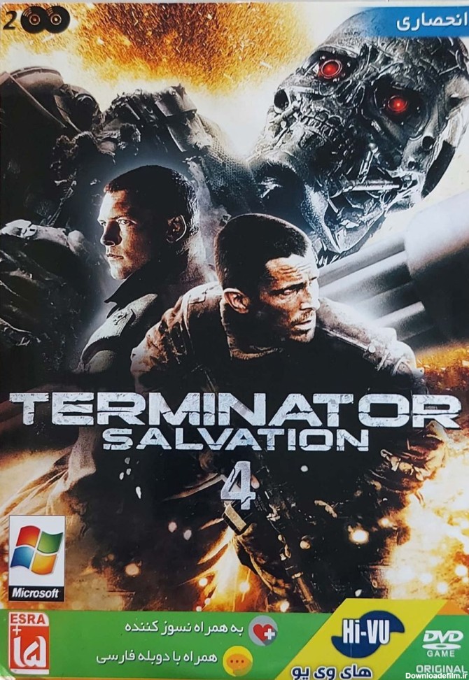 Download Terminator: Salvation (Persian Dubbed) | HI-VU ...