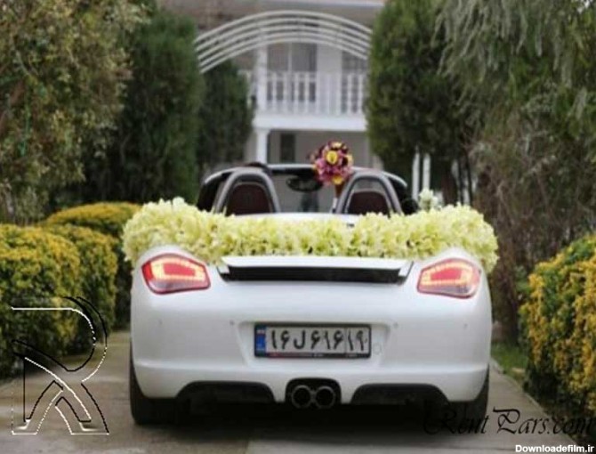 گل زدن ماشین عروس