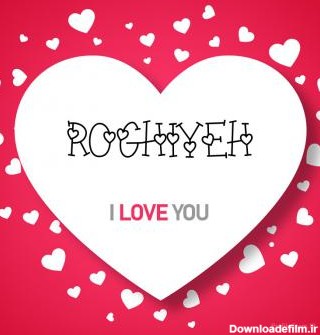 عکس پروفایل اسم انگلیسی رقیه قلب roghiyeh