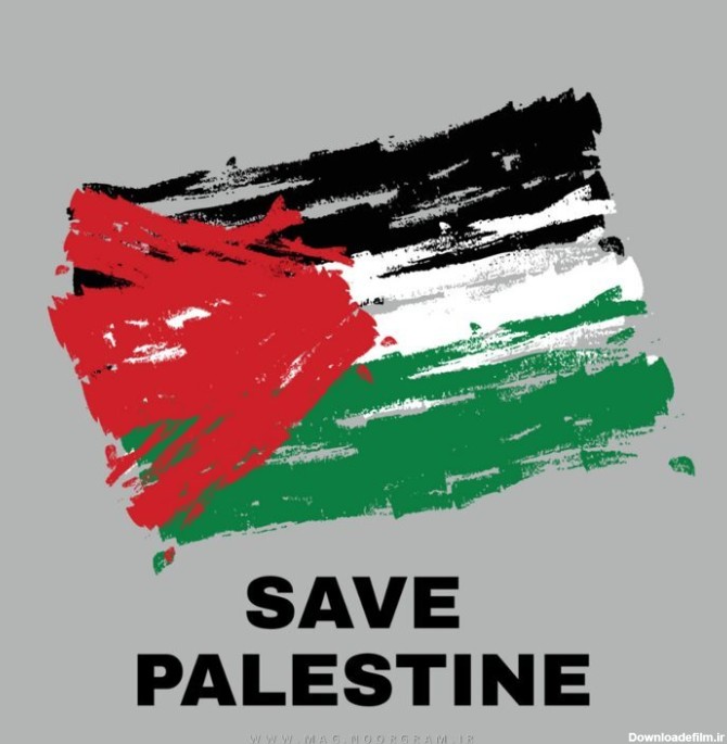 غزه تسلیت عکس پروفایل